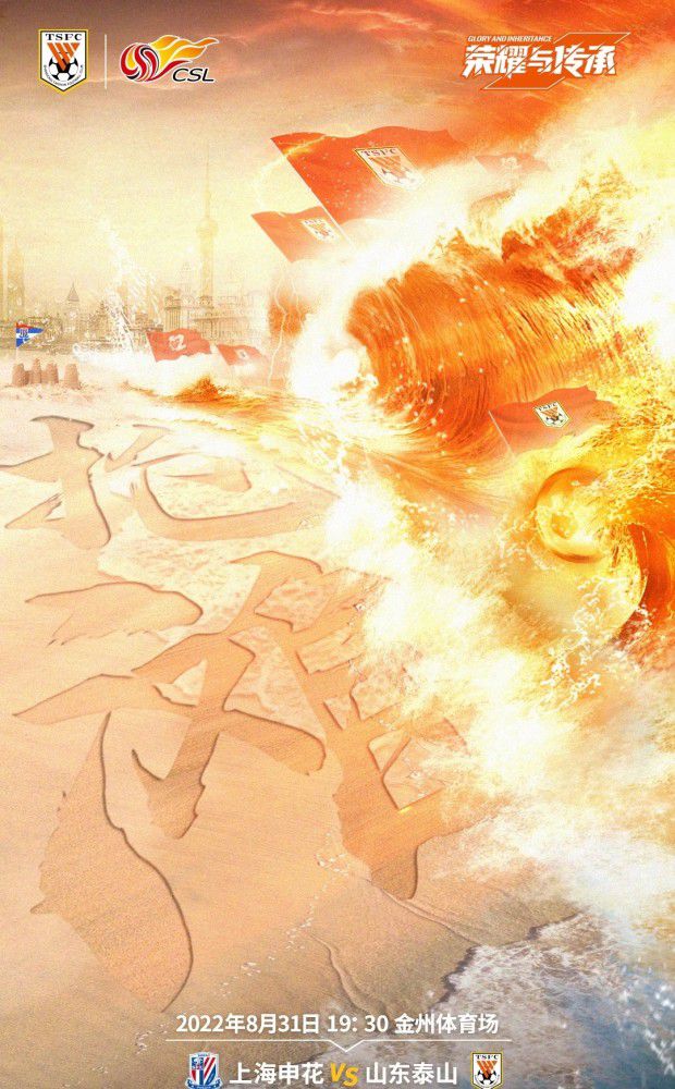 马岚忙说：快发我、快发我。